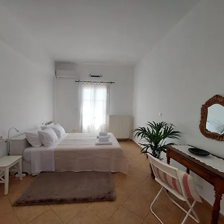 Appartement Asia