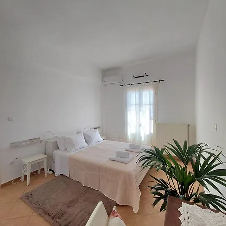 Appartement Asia
